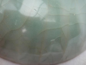 Chinese Vessel with Crazed Glaze - courtesy Glade Antiques